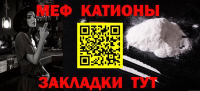 первитин Тула