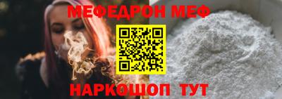 2c-b Тулун