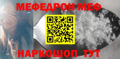 кокаин колумбия Туймазы