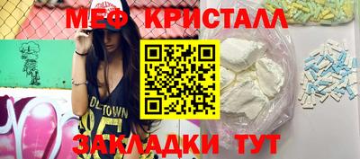 кокаин колумбия Туймазы