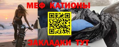 2c-b Тулун