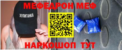 2c-b Тулун