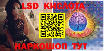кокаин колумбия Туймазы