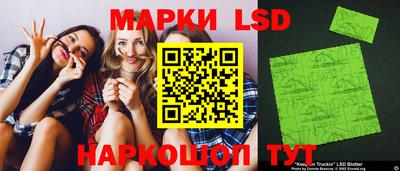 кокаин колумбия Туймазы