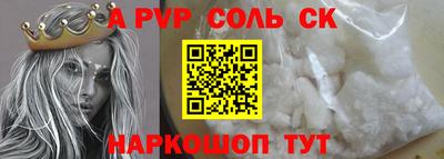 кокаин колумбия Туймазы