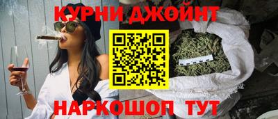 2c-b Тулун