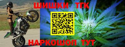 2c-b Тулун