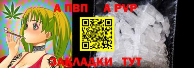 кокаин колумбия Туймазы