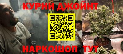 2c-b Тулун