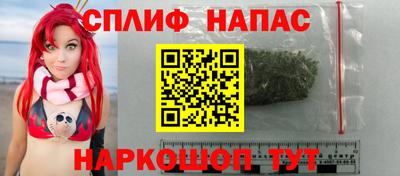 2c-b Тулун
