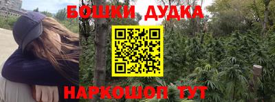 кокаин колумбия Туймазы