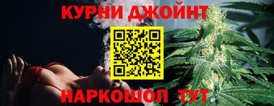 кокаин колумбия Туймазы