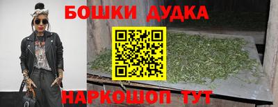 первитин Тула