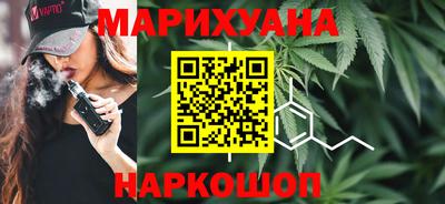первитин Тула