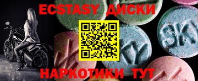 кокаин колумбия Туймазы