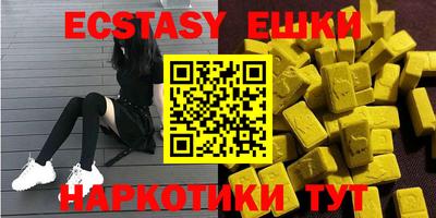 кокаин колумбия Туймазы