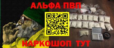 2c-b Тулун