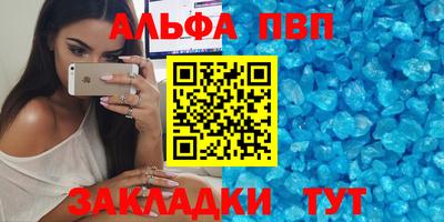 кокаин колумбия Туймазы