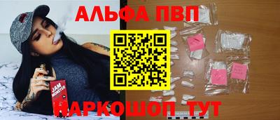 2c-b Тулун