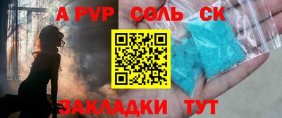 кокаин колумбия Туймазы