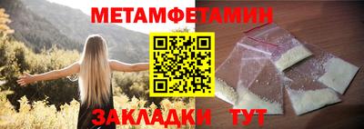 кокаин колумбия Туймазы