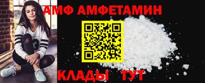 2c-b Тулун