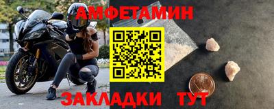 кокаин колумбия Туймазы