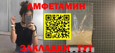 кокаин колумбия Туймазы