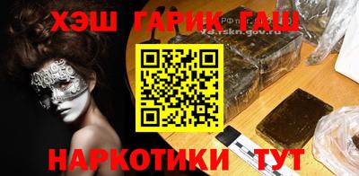 первитин Тула
