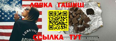 кокаин колумбия Туймазы