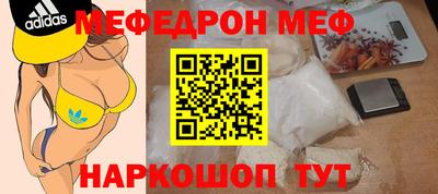 2c-b Тулун