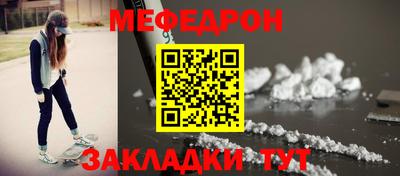 2c-b Тулун