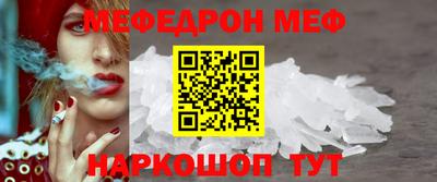 первитин Тула
