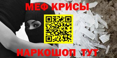 2c-b Тулун
