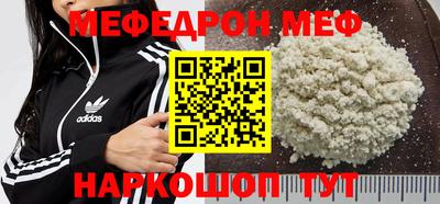 2c-b Тулун