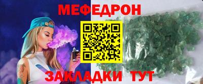 первитин Тула